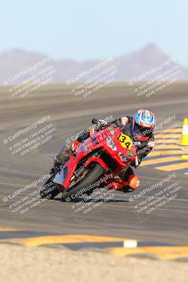 media/Oct-07-2023-CVMA (Sat) [[f84d08e330]]/Race 13 500 Supersport-350 Supersport/